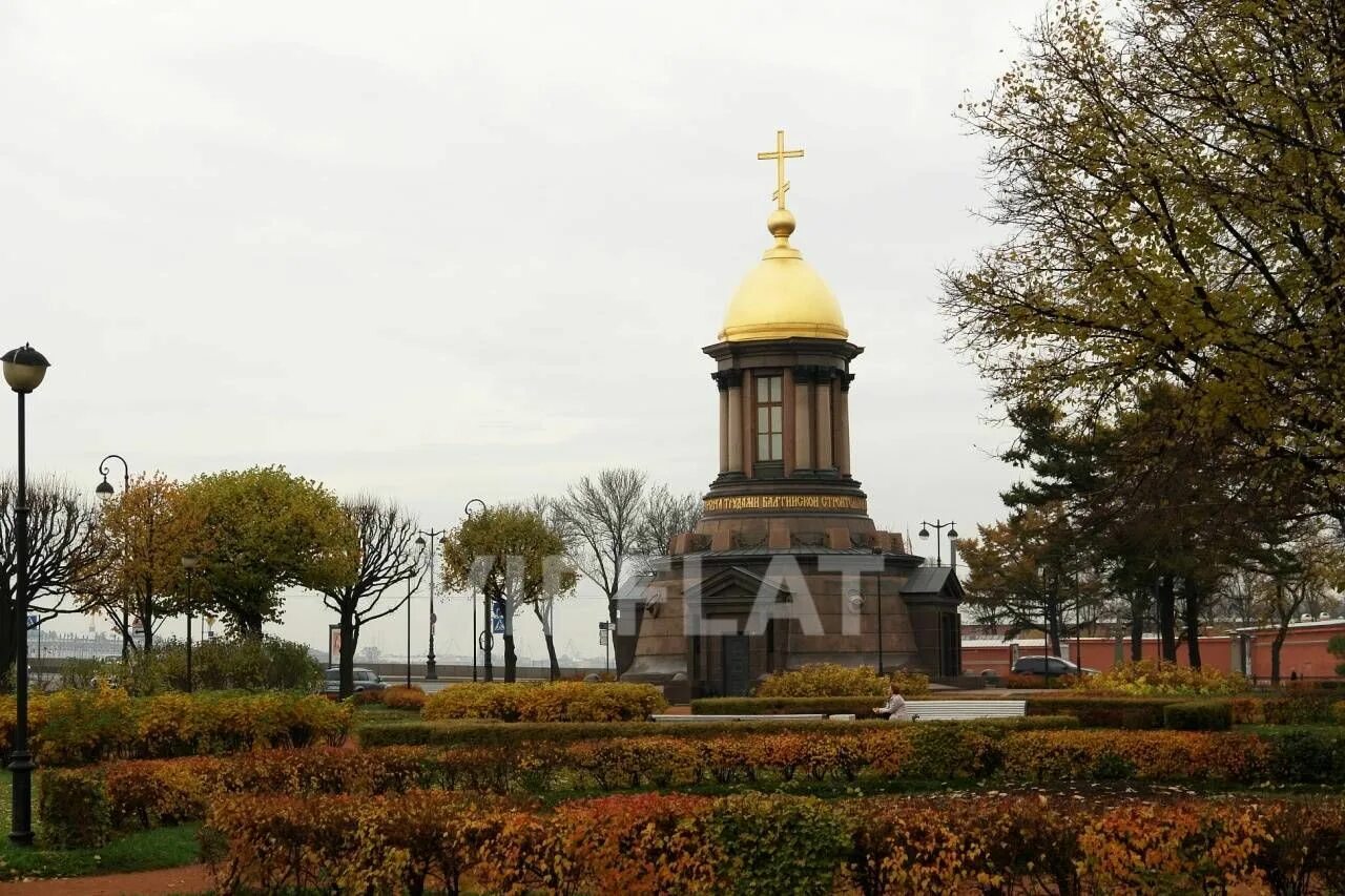 Троицкий сквер санкт-петербург. Троицкая площадь питер. Троицкий сквер санкт-петербург. История троицкой площади. Троицкий сквер санкт-петербург.