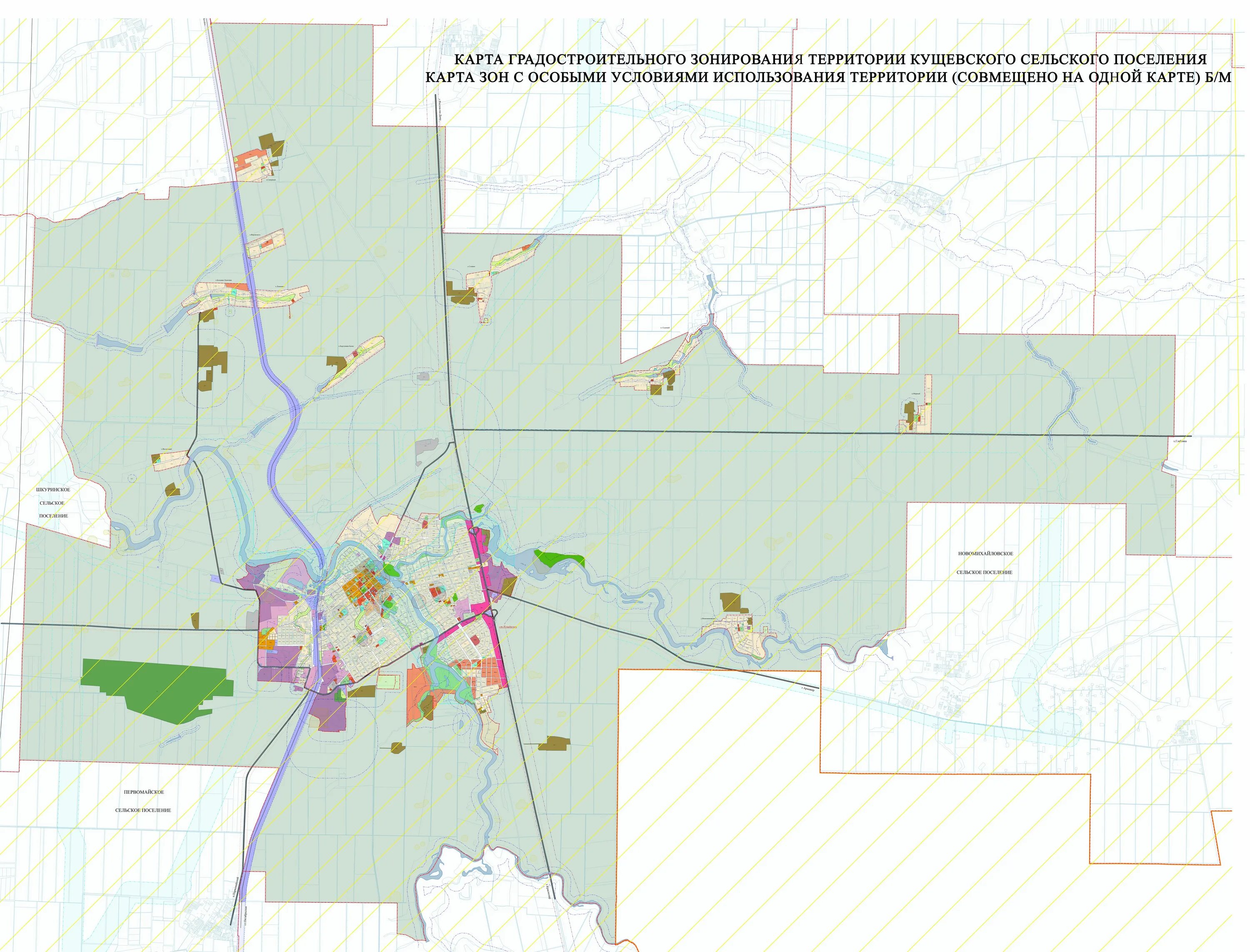 Карта градостроительного зонирования Краснодарский край. Карта Кущевского района. Карта функциональных зон Краснодара. Кущевка на карте.