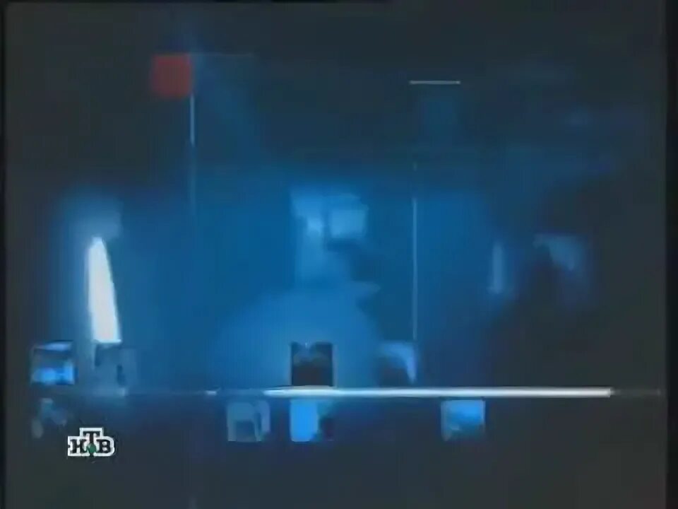 Начало программы чп