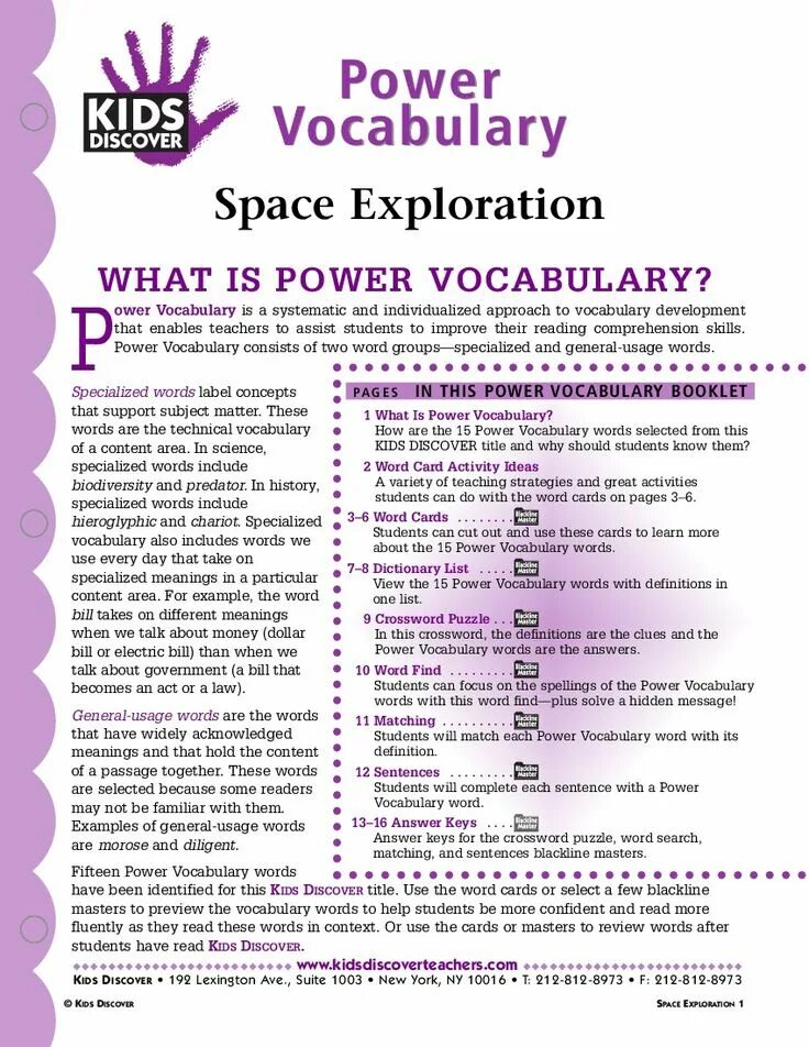 Chemistry Vocabulary. Chemistry Vocabulary for Kids. Science Vocabulary for Kids. Vocabulary for Chemist's. Use the words to label the