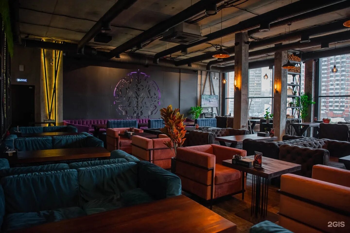 Кафе мята. Кальянная мята саранск. Мята lounge, люберцы. Мята бар новополоцк. Кальянная мята саранск.