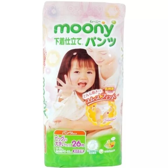 Moony Pants XXL. Муни ночные. Moony XXL girls Kids. Moony xxl
