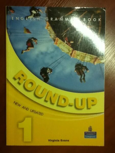 Английский round up 1