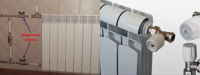 Как регулировать отопление в квартире
