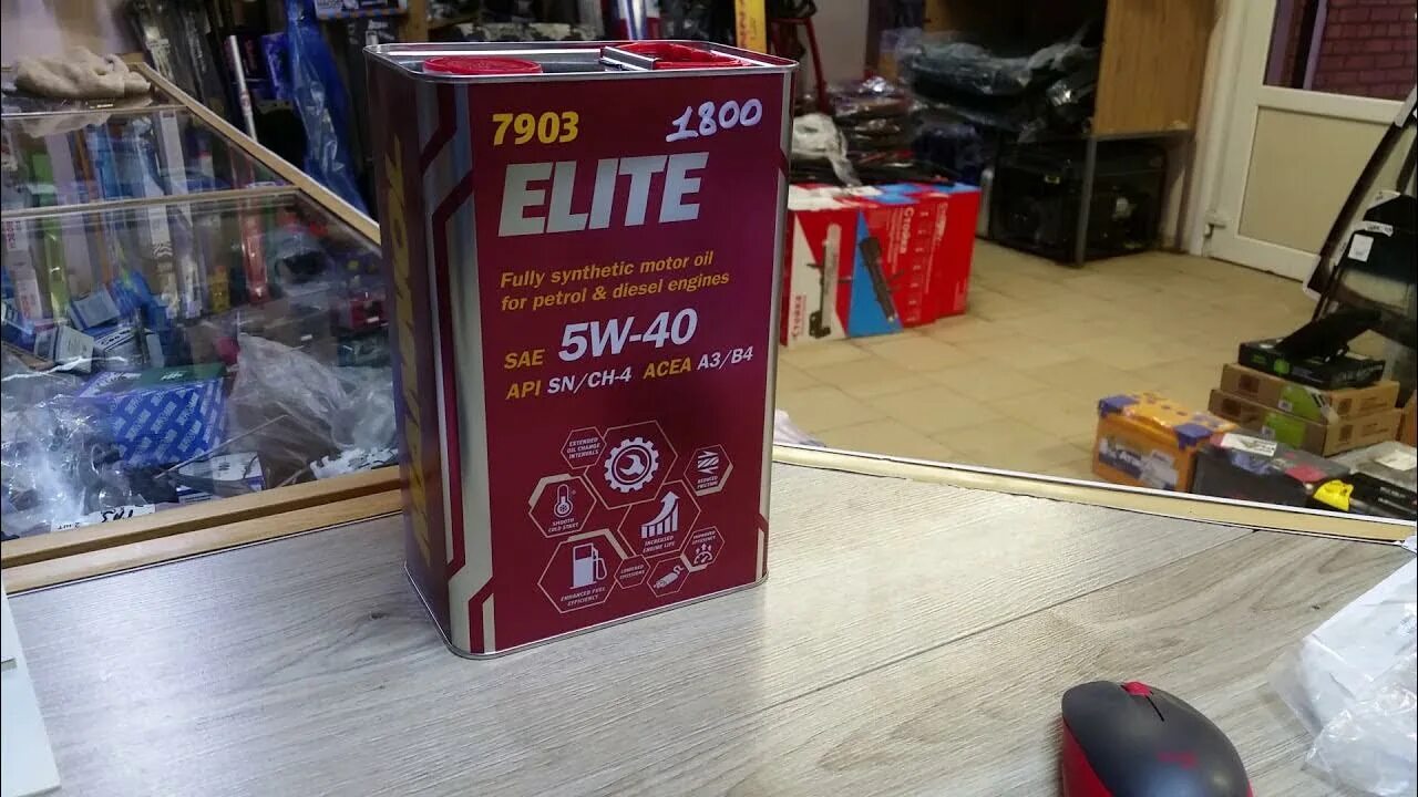 Mannol elite 5w 40. Mannol elite 5w 40