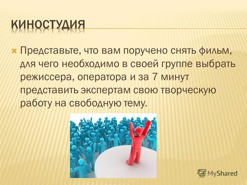 как написать словарные статьи. статьи к новым словам. 3 словарные статьи. словарная статья слова. 3.