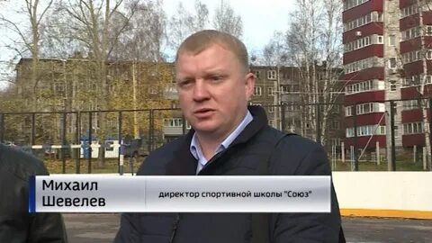 Кировчермет ижевск