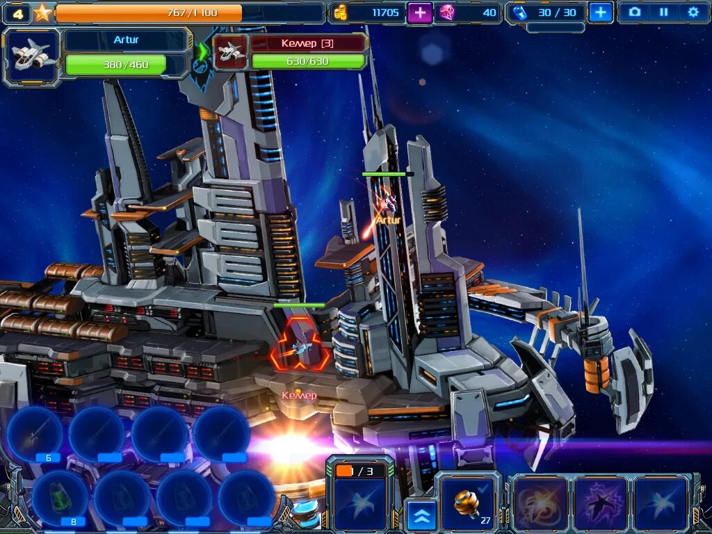 Звездный странник драгунов. Звездный странник драгунов. Артем драгунов звездный странник бегущий по лунной дорожке. Артем драгунов звездный странник бегущий по лунной дорожке. Звездный странник драгунов.