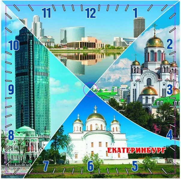 Поход на аракульский шихан из екатеринбурга. Однодневные туры из екатеринбурга. Однодневные туры. Аракульский шихан ребенок. Однодневные туры из екатеринбурга.