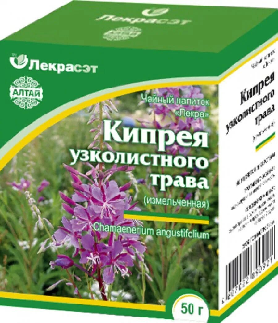 Кипрей инструкция по применению. Лекрасет кипрей узколистый. Кипрей узколистный трава 50г.