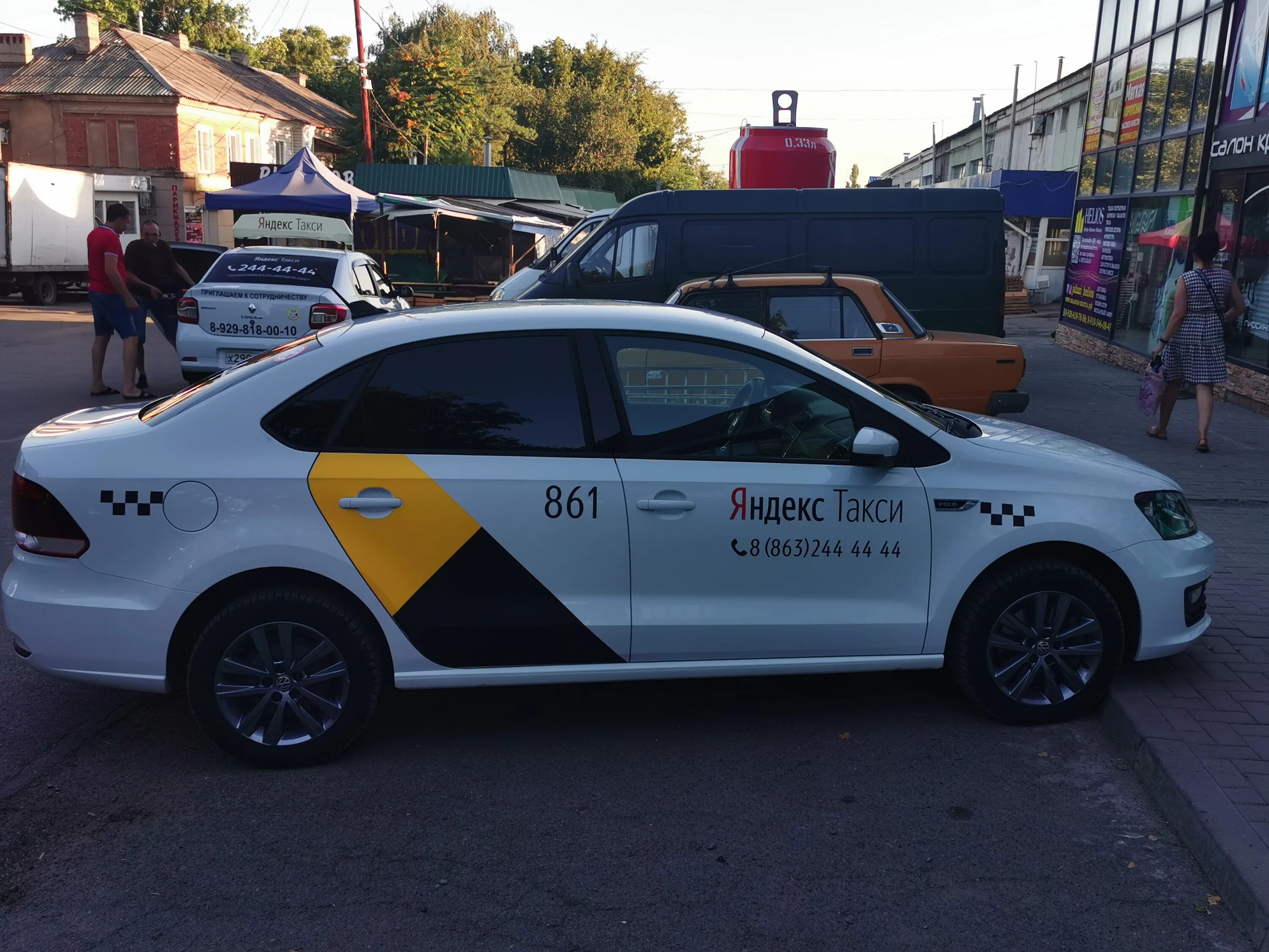 такси город барнаул. такси дельфин город майский. семейное такси шахты. такси шахты. семейное такси.