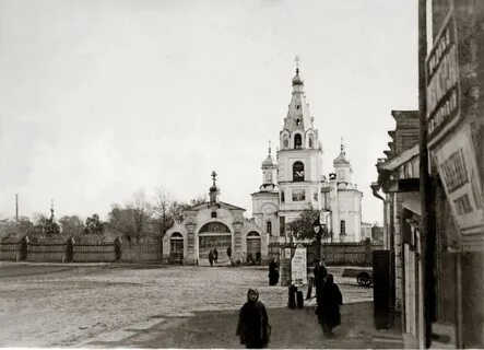 Церкви 20 века