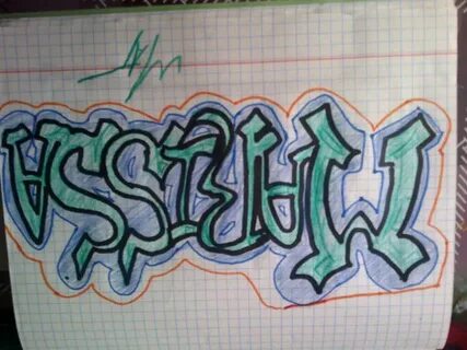 Рисует какое имя
