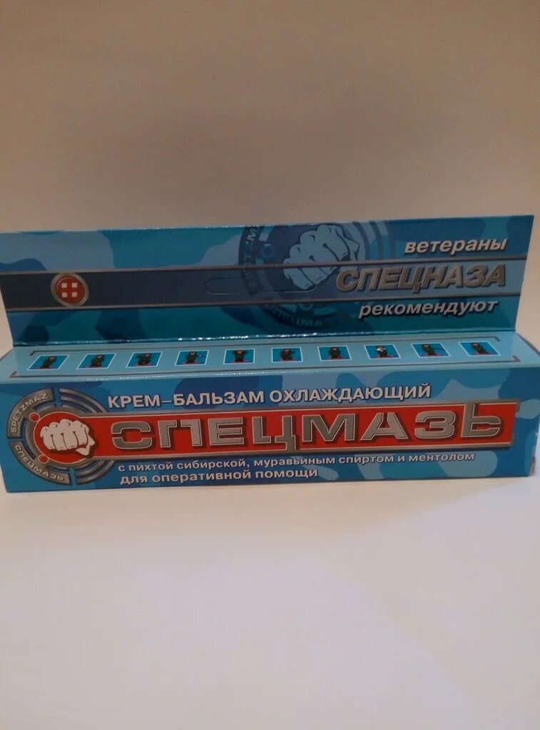 Спецмазь крем-бальзам универсальный 44 мл шустер. Спецмазь охлаждающая. Спецмазь крем-бальзам 44мл универсал. Крем-бальзам охлаждающий 44 мл. Спецмазь крем-бальзам 44мл охлаждающий.