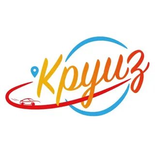 Такси северобайкальск