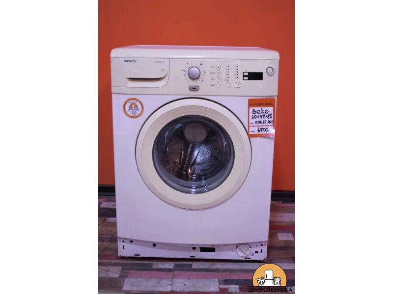 Стиральная машина beko wkd 23500 ts. Beko wmd 54500. Стиральная машина beko 54500. Beko 54500. Стиральная машина beko wmd 54500.
