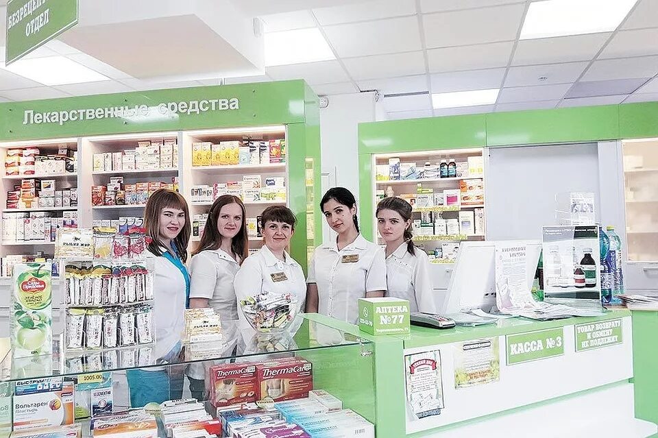 сайт аптек красноярск. сайт аптек красноярск. справочное аптек красноярск. сайт аптек красноярск. аптека красноярск.