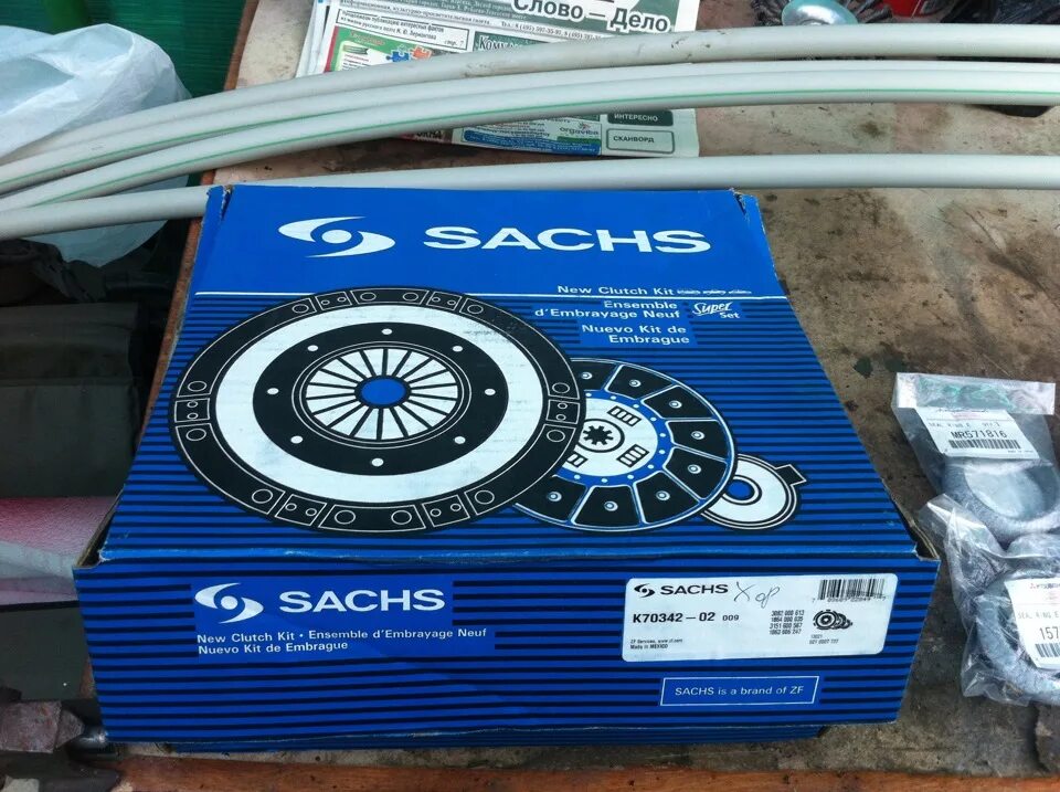 Сцепление газель sachs