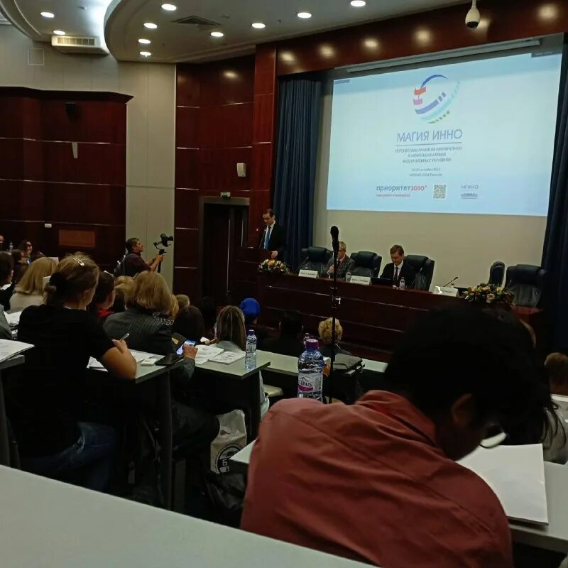 центр языкова тестирование спбгу