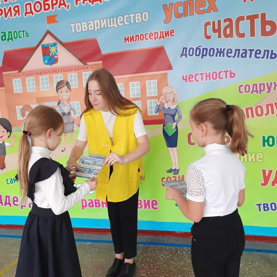 Дом народного творчества губкин. Магнит продукты каталог. Школа 2 губкин. Надежда рудикова губкин. Экология губкинский.