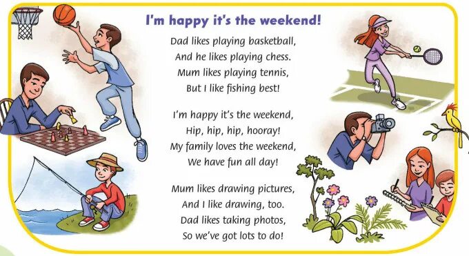 It is happy day of my. Песня i'm Happy i'm Happy. Английский семья песенка. Family and friends 1 Song. Weekends my Family.