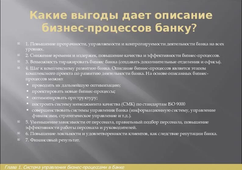 Невропатия , причины заболевания. Невропатия это в психологии.