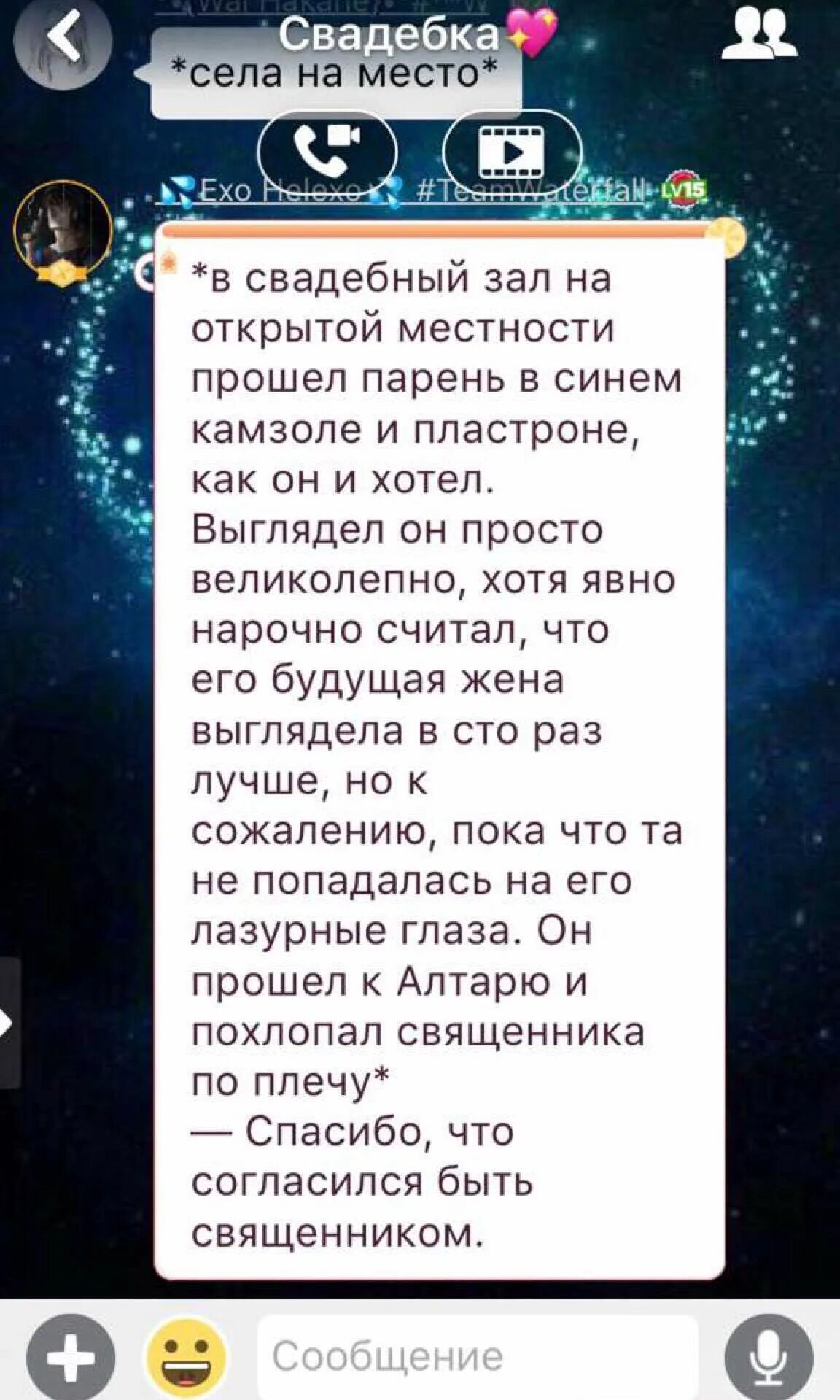 Что такое поролим. Что такое поролим
