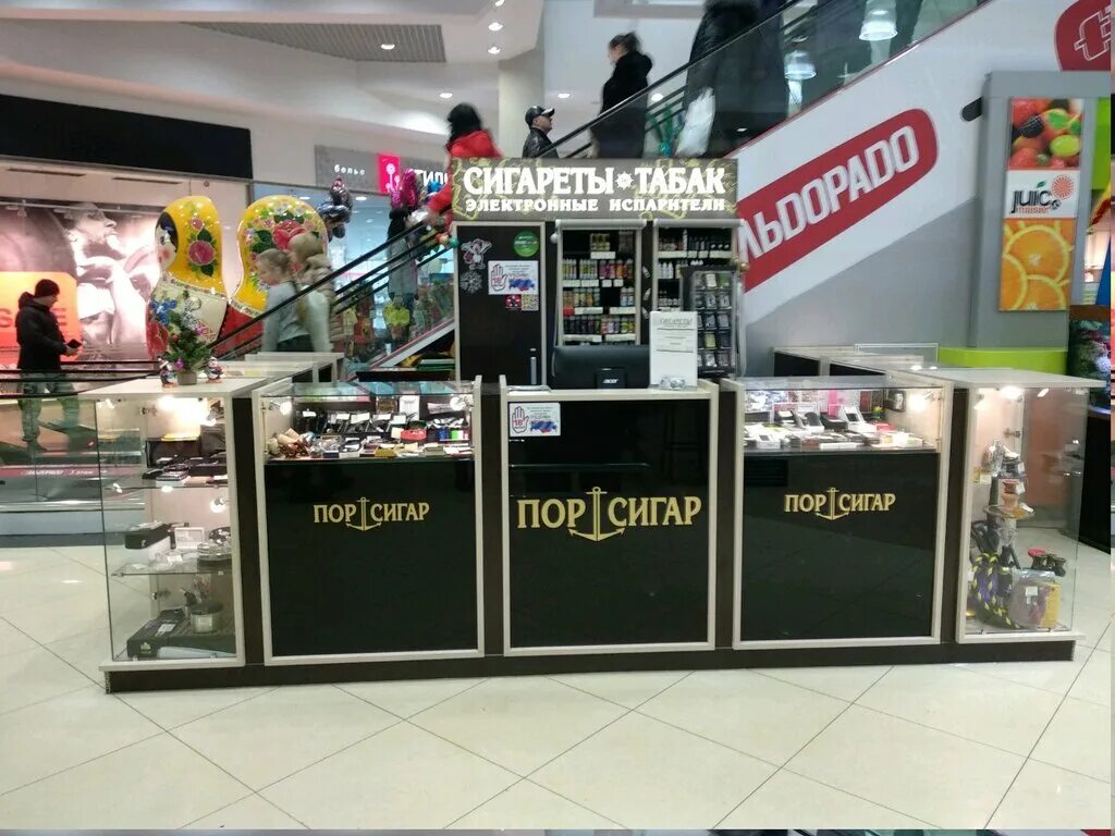 Супертабак магазин. Табачный магазин. Табачный магазин рязань. Баннер для табачного магазина. Дымок магазин.