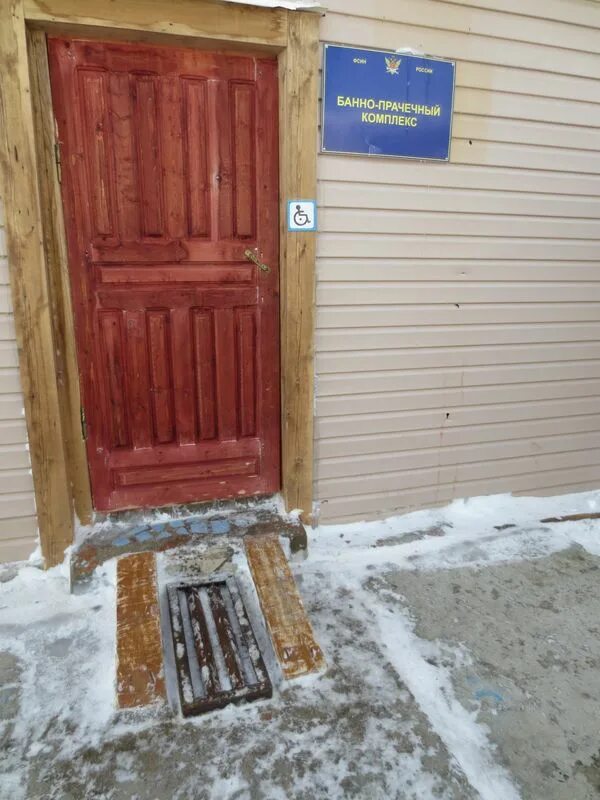 Исправительная колония 32 пермский край. Лиу-32 красноярск. Исправительная колония 32 пермский край. Ик-32 гуфсин россии по пермскому краю. Ик 32 оухд саянск.