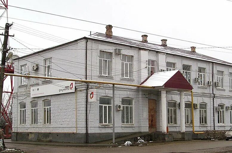 Хадыженское городское поселение. Тюрьма в Хадыженске Краснодарский край. Город Хадыженск. Администрация Хадыженск. Хадыженск 9