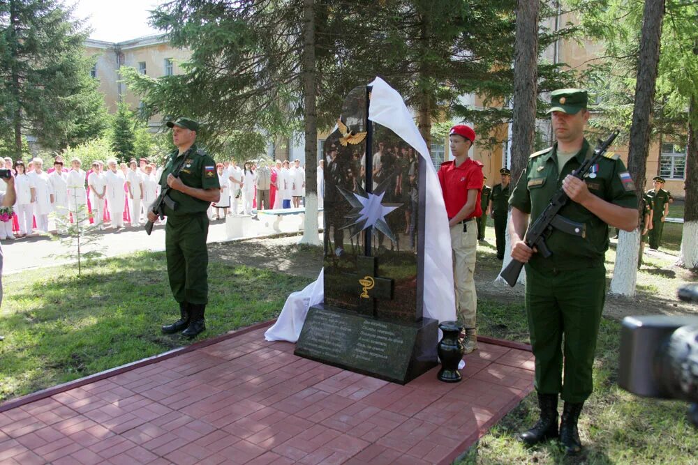 Памятник погибшему в сирии. Памятник погибшему в сирии