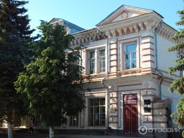 Театр бугуруслан. Дом купца фадеева в бугуруслане. дом купца агеева бугуруслан. дом купца шувалова в бугуруслане. дом купца шувалова н.и бугуруслан.