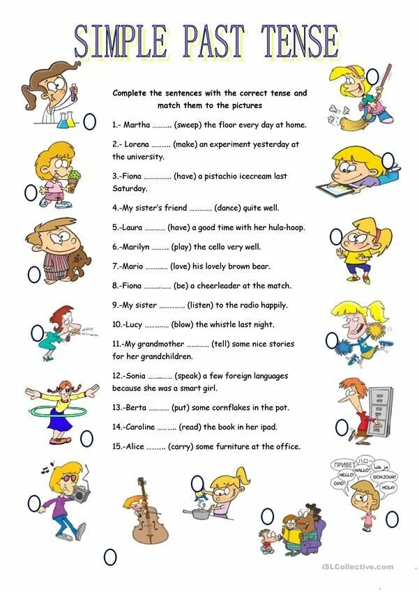 Complete topic. Паст Симпл упражнения Worksheets. Past simple Worksheets Elementary. English Tenses past simple for Kids. Past simple английский Worksheets.