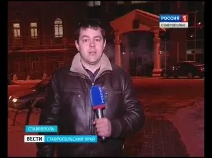 Менеджер ставрополь