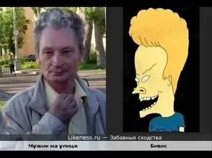 Похож прикол