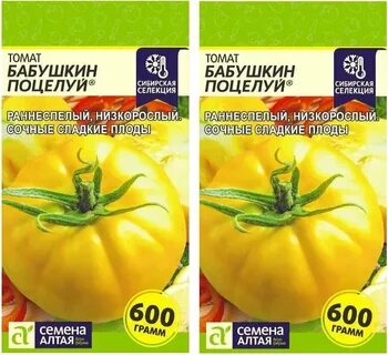 Томат бабушкино характеристика и отзывы