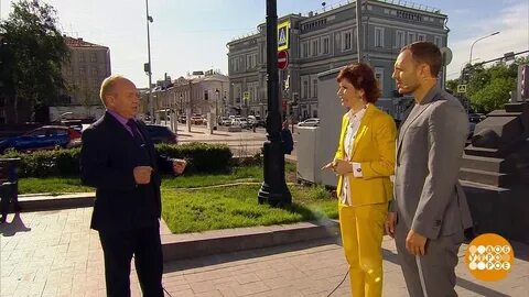 Выпуск программы доброе утро сегодня