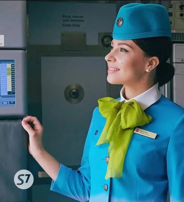 S7 Airlines Бортпроводник. Форма бортпроводников s7.