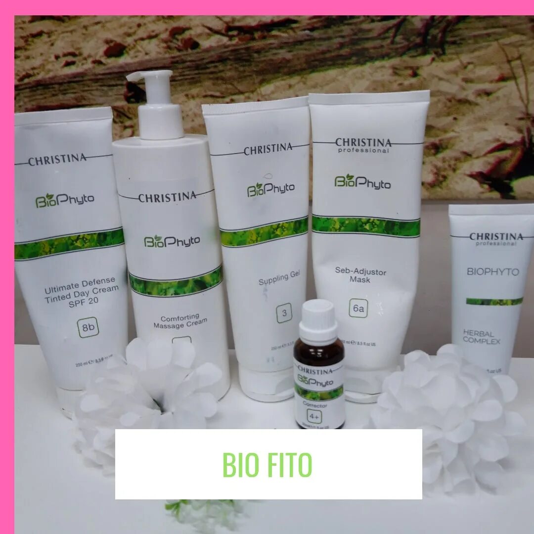 Био фито линейка кристина. Косметология кристина ишщзршещ. Bio phyto чистка лица. Bio phyto. Набор кристина биофито.