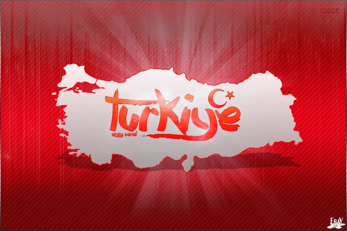 Канал now турция. Turkey надпись. Турецкие надписи. Туркие надпись. Турция логотип.