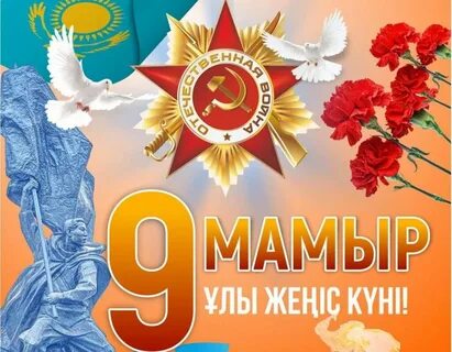 Порно лесбиянка мұғалімі