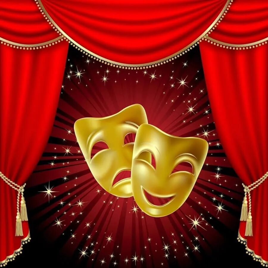 Театральные маски. Символ театра. Мир театра. Маски символ театра. Театральная маска средняя группа