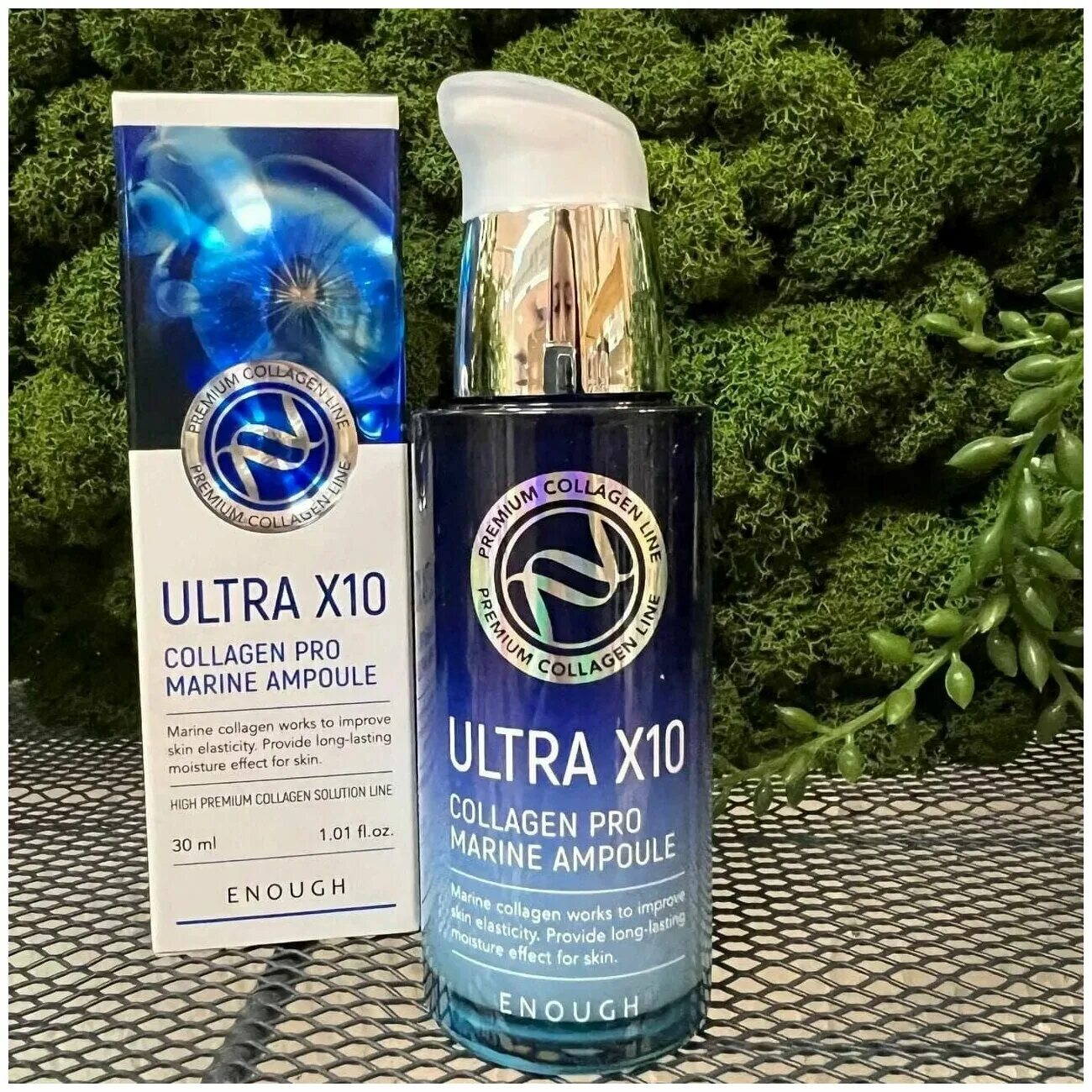 Ultra x10 collagen pro marine. Сыворотка с коллагеном enough Ultra x10 Collagen Pro Marine Ampoule 30 мл. Ultra x10 Collagen Pro Marine Ampoule. Enough Ultra x10 Pro Marine Ampoule. Сыворотка энаф ультра 10.