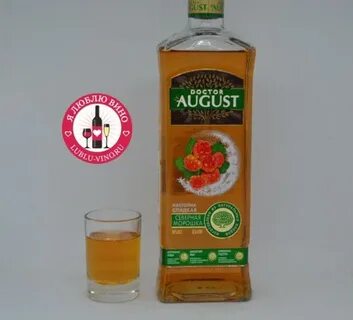 Морошка доктор август