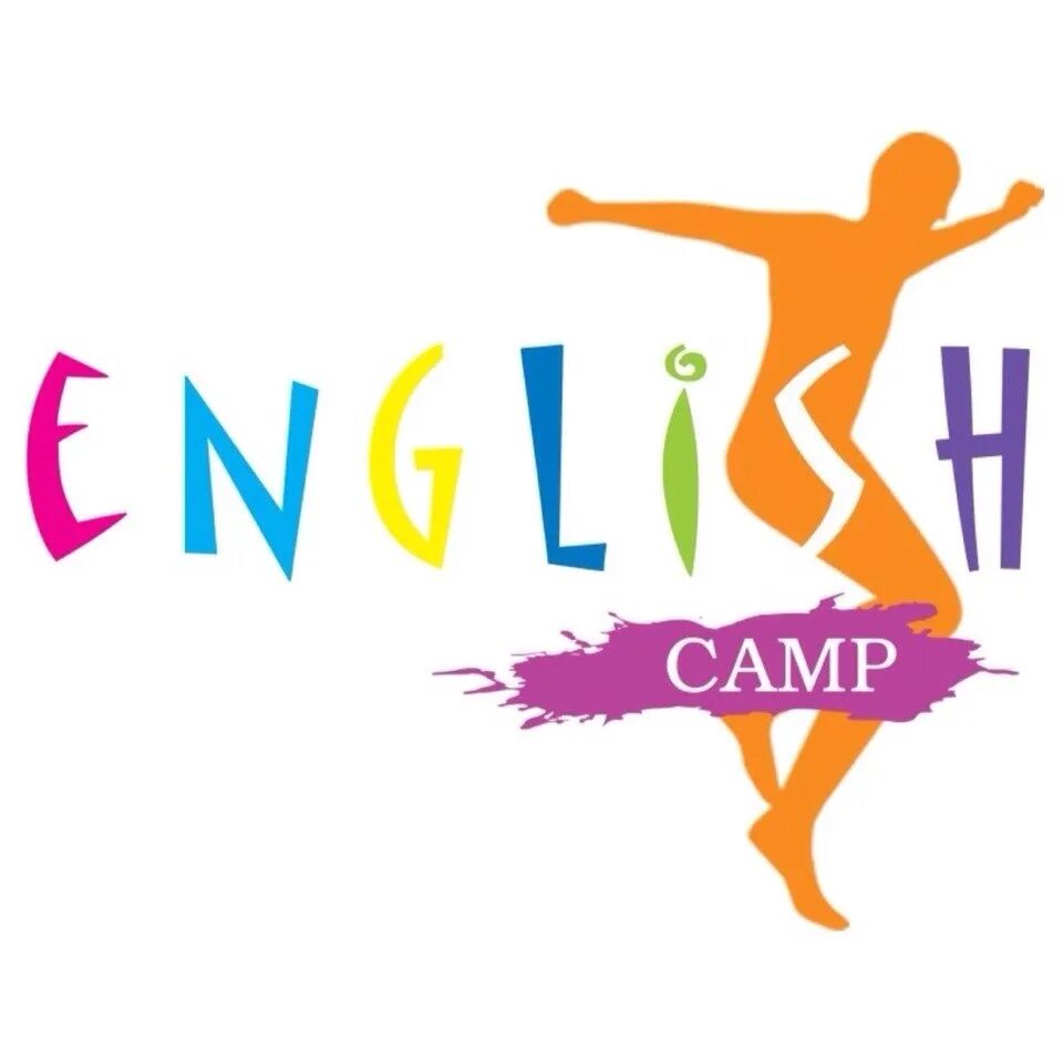 English summer camp. Летний лагерь английского языка. языковой лагерь эмблема. детский языковой лагерь логотип. summer camp эмблема.