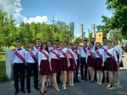 Последний звонок в стиле