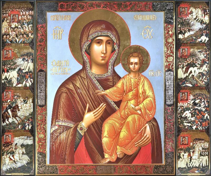 икона смоленская москва