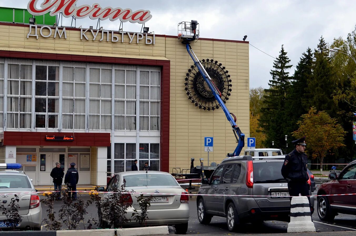 Церковь серафима саровского в селятино. Селятино 2009. Посёлок селятино московской области. Погода в селятино. Селятино московская область храм.