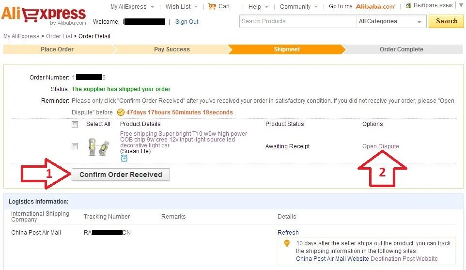 сертификация none алиэкспресс что значит. Open dispute перевод. Open dispute перевод. Aliexpress open dispute. Open dispute перевод.
