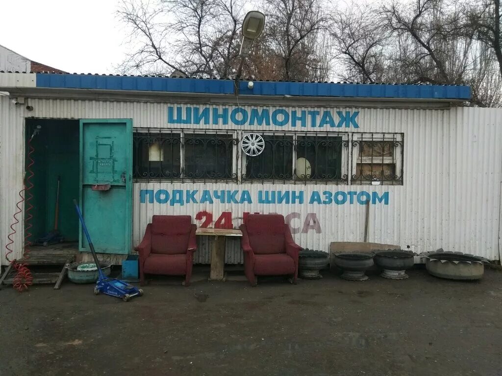 соликамская улица астрахань. шиномонтаж тамбов. шиномонтаж астрахань. нижнедевицк шиномонтаж. шиномонтаж астраханская.